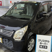 クリスタルキーパーに包まれ、益々輝くワゴンR。