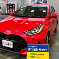 ヤリスの美を繋ぐ、フレッシュキーパー。