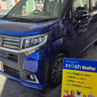 ムーヴカスタムをトロトロ艶で包み込むフレッシュキーパー！