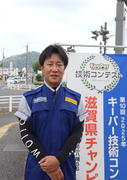 専門スタッフ紹介