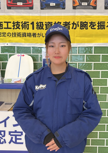 専門スタッフ紹介