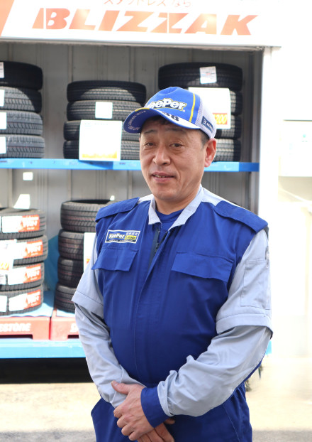 専門スタッフ紹介